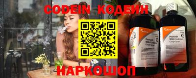 дживик Апшеронск