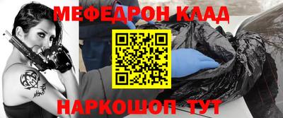 кокаин премиум Аргун