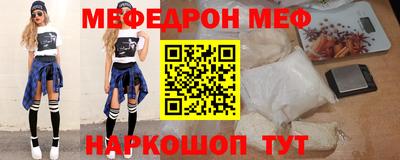 кокаин премиум Аргун