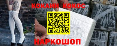 ГАЛЛЮЦИНОГЕННЫЕ ГРИБЫ Апрелевка