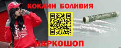 ГАЛЛЮЦИНОГЕННЫЕ ГРИБЫ Апрелевка