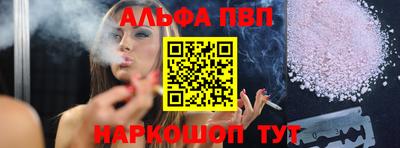 ГАЛЛЮЦИНОГЕННЫЕ ГРИБЫ Апрелевка