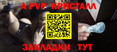 кокаин премиум Аргун