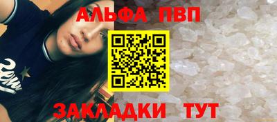 кокаин премиум Аргун