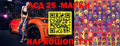 дживик Апшеронск