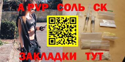 ГАЛЛЮЦИНОГЕННЫЕ ГРИБЫ Апрелевка