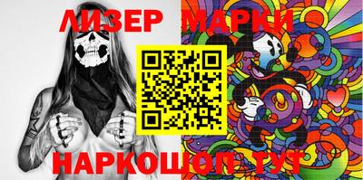 кокаин премиум Аргун