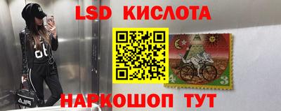 ГАЛЛЮЦИНОГЕННЫЕ ГРИБЫ Апрелевка