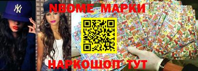 кокаин премиум Аргун