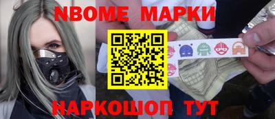 ГАЛЛЮЦИНОГЕННЫЕ ГРИБЫ Апрелевка