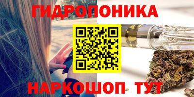 дживик Апшеронск