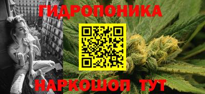 ГАЛЛЮЦИНОГЕННЫЕ ГРИБЫ Апрелевка