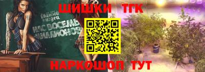 дживик Апшеронск