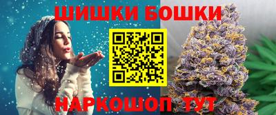 ГАЛЛЮЦИНОГЕННЫЕ ГРИБЫ Апрелевка