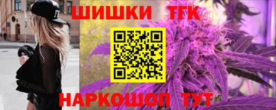 кокаин премиум Аргун