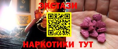 дживик Апшеронск