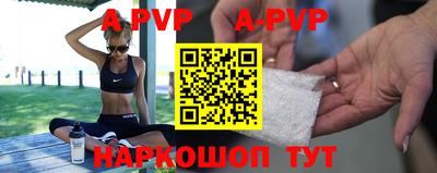 кокаин премиум Аргун