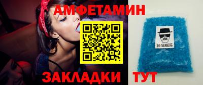 ГАЛЛЮЦИНОГЕННЫЕ ГРИБЫ Апрелевка