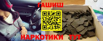 ГАЛЛЮЦИНОГЕННЫЕ ГРИБЫ Апрелевка