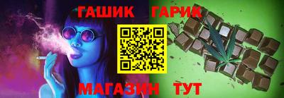 кокаин премиум Аргун