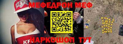 ГАЛЛЮЦИНОГЕННЫЕ ГРИБЫ Апрелевка