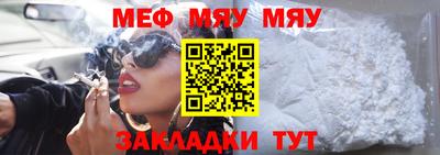 дживик Апшеронск