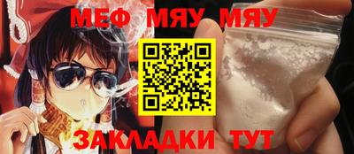 кокаин премиум Аргун